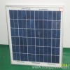 20watt polycrystalline solar panel