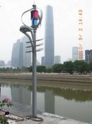 Shenzhen TIMAR scenery Energy Technology Co., Ltd.