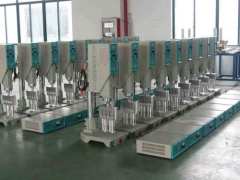 Keber Precision Machinery Co.,Ltd