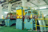 Octopus Metal High-speed slitting machine