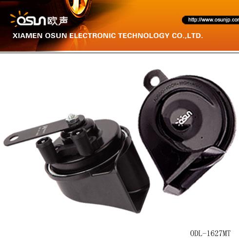 Xiamen Osun Eletric Technology Co., LTD.