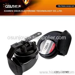 Mitsubishi Sport auto snail horn