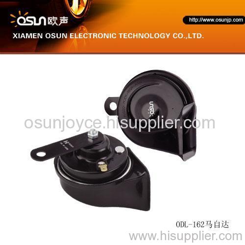 Mazda snail horn,auto horn,