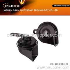 Buick Regal Snail horn,auto horn