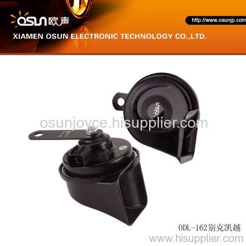 Buick Excelle ,Chery snail horn,car horn,