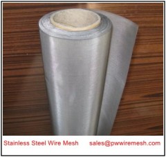 Stainless Steel Wire Mesh Cloth