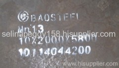 abrasion resistant steel plate X120MN12 1.3401