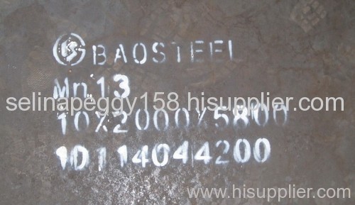 ALLOY STEEL PLATE