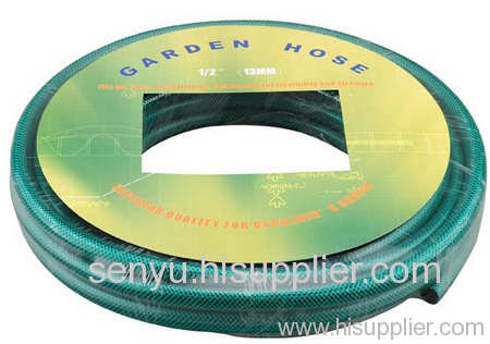 garden hoses