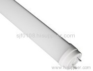 led tube light