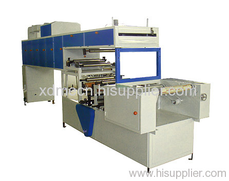 coating machine