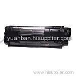 2616A toner cartridge