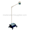 Emergency cold light Operating Lamp