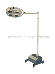 Emergency Operating Lamp with 4 Reflectors