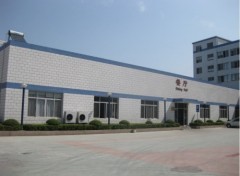 XINYA HOLDING GROUP CO.,LTD