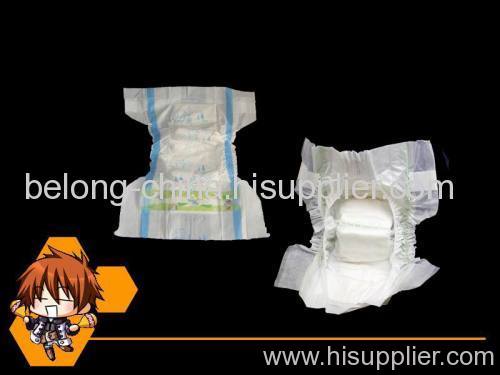 Disposable Kids Nappies