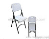 Outdoor Folding Plastic Chair KLY-A2