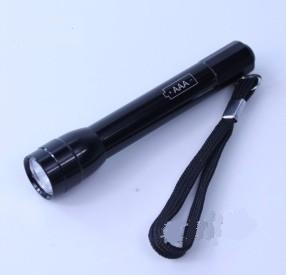 LED mag lite flashlight