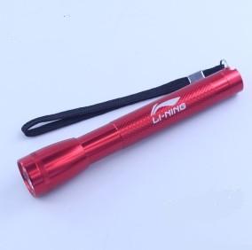 mini Maglite 2AAA Cell