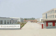 Shandong Tiansheng Machinery Co.,Ltd