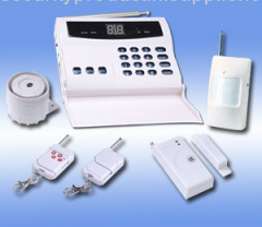 home security alarm system