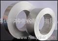 aluminium strip