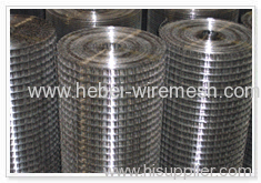 Drainage Mesh