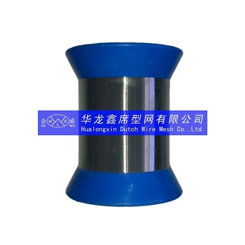 0.035mm stainless steel wire