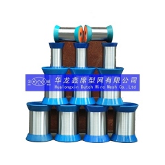 0.035mm steel wire for textile