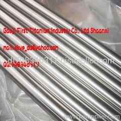 Titanium Bar