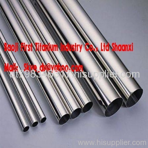 Titanium alloy tube
