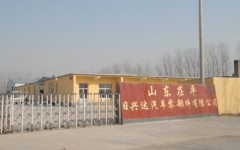 liaocheng ruichuang co.,LTD