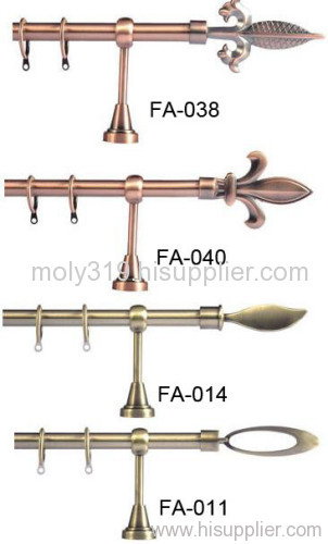 extendable curtain rod