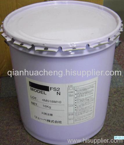 lube grease FS2-16KG one pail