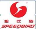 Zhuhai Speedbird PVC Film Laminated Metal Sheet Co., Ltd.