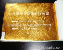 printed aluminium foil paper