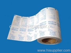 aluminium foil for pharmaceutical