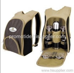 2 Person Easy-Go Picnic Backpack