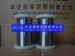 316L stainless steel fine wire