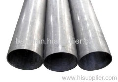 JIS High-frequency Welded Pipe