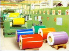 linyi jinhu color coating aluminum industry co., ltd