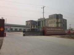Tianjin Rongkun Pipe Fittings Co., Ltd.