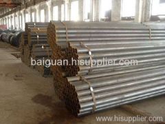 316L cold drawn seamless tube