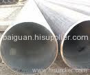ASTM Cold Drawn seamless pipe
