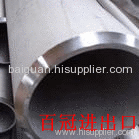 SEAMLESS STAINLESS STEEL PIPE