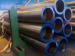 SUS630 seamless stainless steel pipe