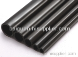 Ni80Cr20 seamless steel pipe