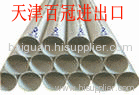 310S bright seamless stainless steel tube