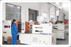 Ningbo Mingwei Electrical Appliances Co., Ltd.