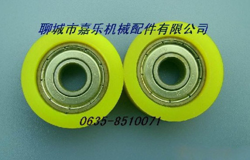 pu bearing